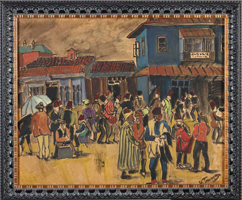 Григорьев Николай Михайлович. Базар